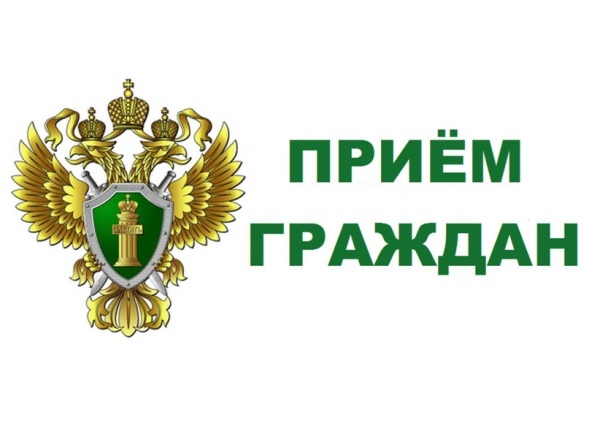 Прием граждан к Международному дню пожилых людей..