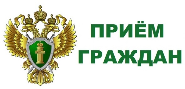 Прием граждан в преддверии Международного дня инвалидов.