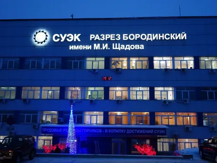 Укажите название Укажите название.